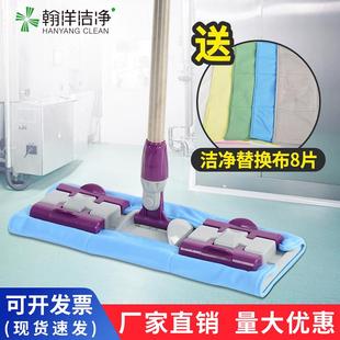 不掉毛洁净拖把无尘无尘区车间工厂实验室洁净拖把GMP无尘室专用