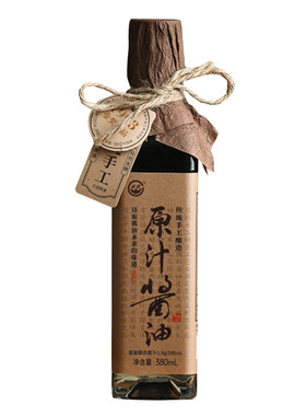 酱人老爹传统手工古法酿造酱油