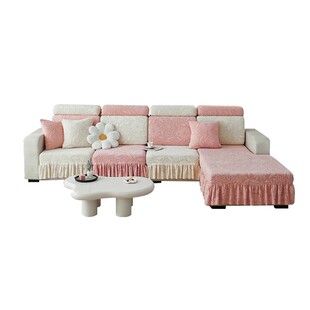 裙边弹力沙发套全包防滑沙发笠四季通用高级轻奢沙发套罩2024新款