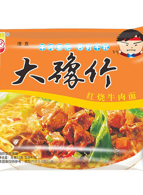 大豫竹方便面多味52g*30袋