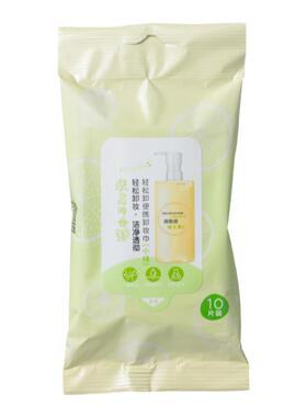 名创优品轻松卸妆巾小粉小绿小蓝