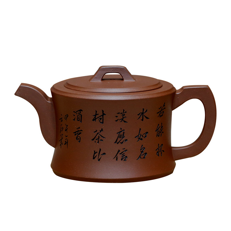 宜兴原矿底槽青紫砂壶收藏证书