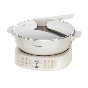 九阳电热火锅家用秒涮电煮锅多功能分体蒸煮炒煎锅2025新款不粘锅