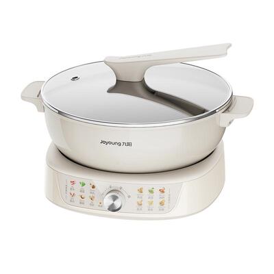 九阳分体式电煮锅家用电热火锅