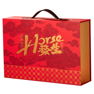 新年礼盒包装盒空盒2026年马年春节手提盒年货礼盒空盒零食礼品盒