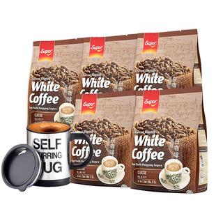 马来西亚进口super超级炭烧白咖啡原味三合一速溶咖啡600g*5袋