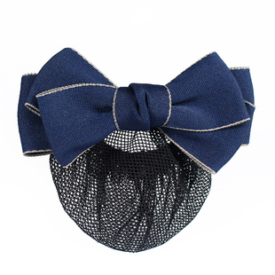 护士空姐网兜职业头花银行乘务员发网酒店销售员蓝色工作发夹发套