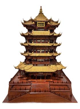 中式木质古建筑黄鹤楼东阳木雕礼品客厅摆件工艺绝美送礼佳选