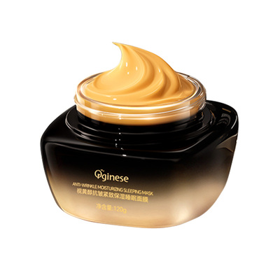 免洗面膜NO.I|3天去黄6天紧致