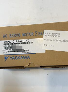 全新安川伺服电机，型号SGMAS-01A2A2C-Y2，原装