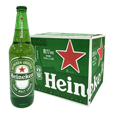 【荷兰进口】Heineken/喜力经典650ml*12瓶 整箱啤酒 全麦酿造