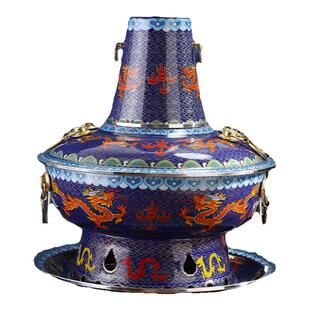 景泰蓝铜火锅电炭两用家用加厚纯紫铜老北京插电铜火锅锅具