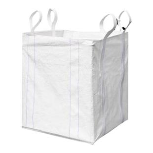 吨包袋吨袋1吨2吨集装袋吨包袋加厚耐磨太空袋吊袋全新吨袋编织袋