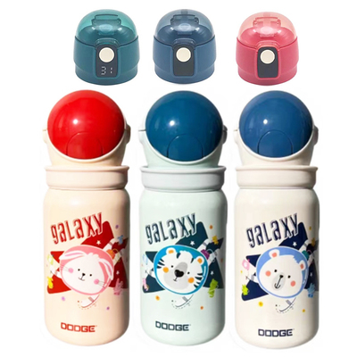 希乐xb21102吸管20101保温杯原装