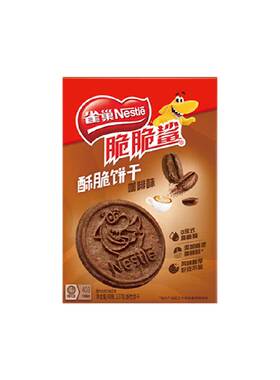 雀巢脆脆鲨咖啡味酥脆饼干微苦