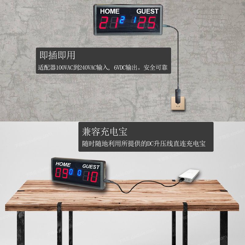 6位电子积分牌乒乓球比分便携网球篮球热卖亚马逊牌遥控控制