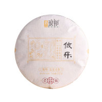 琅邦达朵2021年攸乐357g/饼云南古树纯料普洱茶生茶饼茶