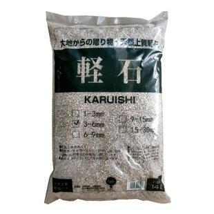 轻石颗粒浮石媲美日向石钵底石兰石多肉兰花铺面垫底进口水族滤材