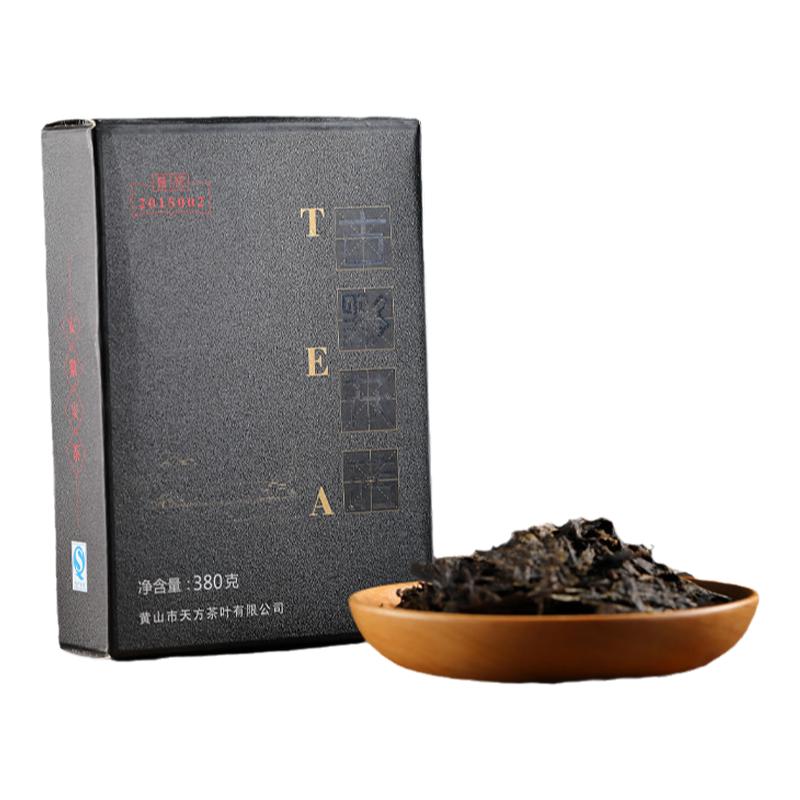 【買送茶刀】安茶安徽天方茶葉380g古黟黑茶茯磚金花茯繁盛黟縣茶