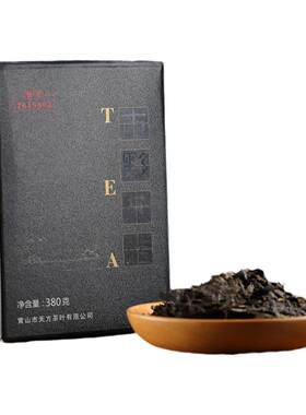 安徽古黟黑茶茯砖黑茶380g
