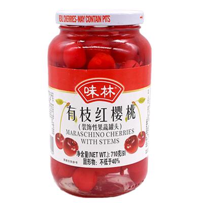 味林有枝红车厘子排盘红樱桃罐头