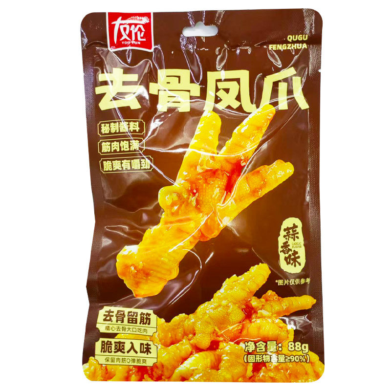 友伦去骨凤爪蒜香冬阴功味5袋