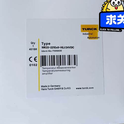 溢价-图尔克安全栅 MK33-221Ex0-HLi/24VDC