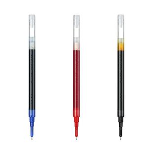 日本PILOT百乐笔芯0.5mm替换按动中性笔笔芯BXS-V5RT替芯蓝红绿黑色适用BXRT-V5RT学生用按动式全针管签字笔
