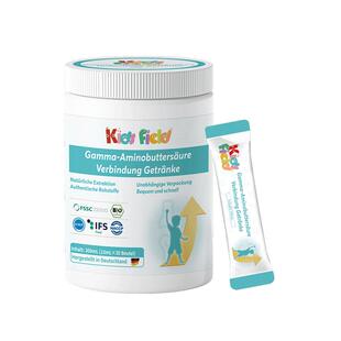 贝菲德γ-氨基丁酸饮品10ml*30条gaba伽马赖氨酸儿童青少年直饮