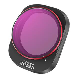 STARTRC适用DJI大疆Mini5Pro滤镜无人机迷你4户外航拍ND8/16/32/64/128减光镜CPL偏振镜抗光害无人机配件