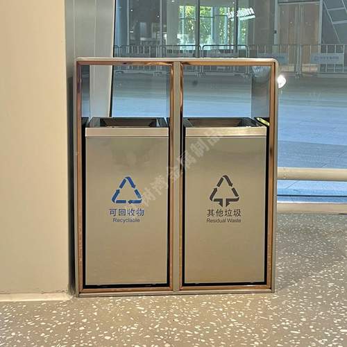 户外园林广场环卫静音滑轨式双连体不锈钢分类垃圾桶果皮箱收纳桶