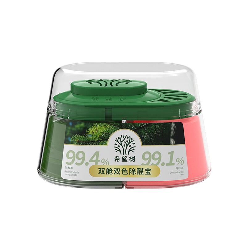 【香菇超级88】希望树双舱双色除醛宝新房装修除甲醛3罐D