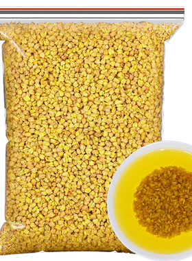 黄苦荞茶2500g5斤正品官方旗舰店
