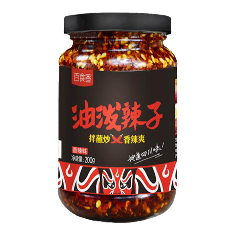油泼辣子红油辣椒油四川风味瓶装辣椒酱香辣凉拌菜拌面调料蘸料