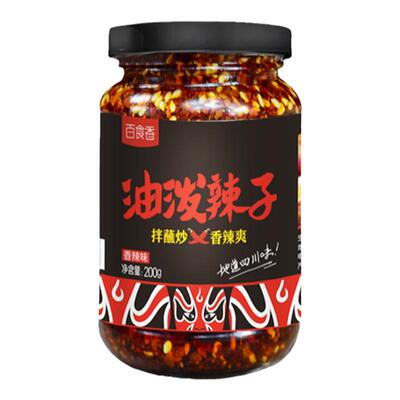 油泼辣子红油辣椒油四川风味瓶装辣椒酱香辣凉拌菜拌面调料蘸料