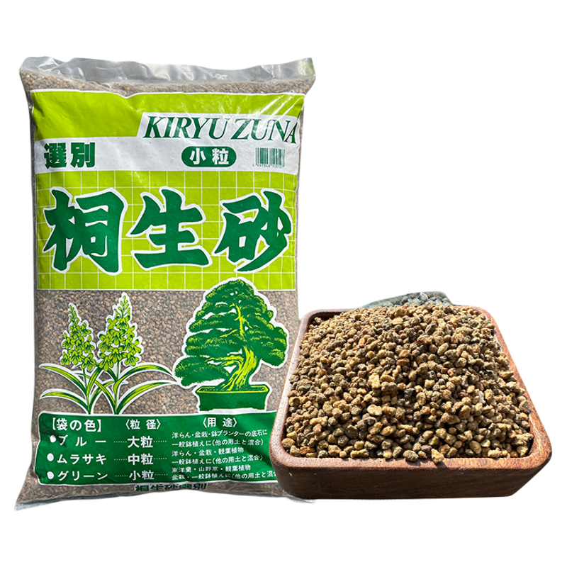 拌土壤改良氧化铁多肉盆景兰花