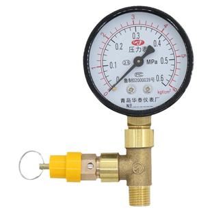 压力罐水塔用全自动配件2分压力开关控制器压力表三通安全阀水泵