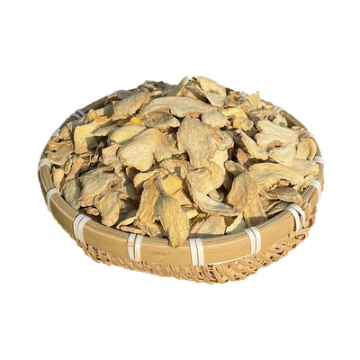 云南罗平小黄姜食用姜片泡茶泡脚