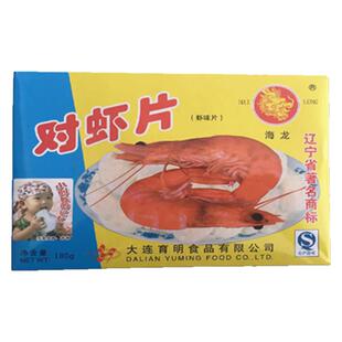 【大连产的虾片才是正宗的味道】东北特产对虾片老味道油炸食品
