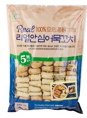 安心韩式海鲜大串1kg火锅关东煮