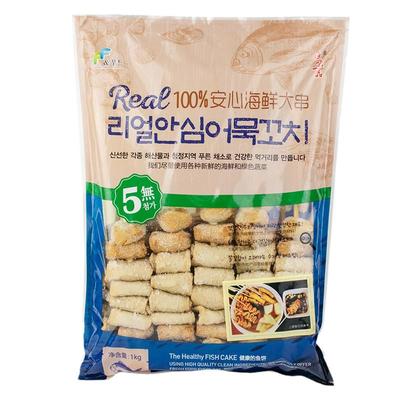 安心韩式海鲜大串1kg火锅关东煮