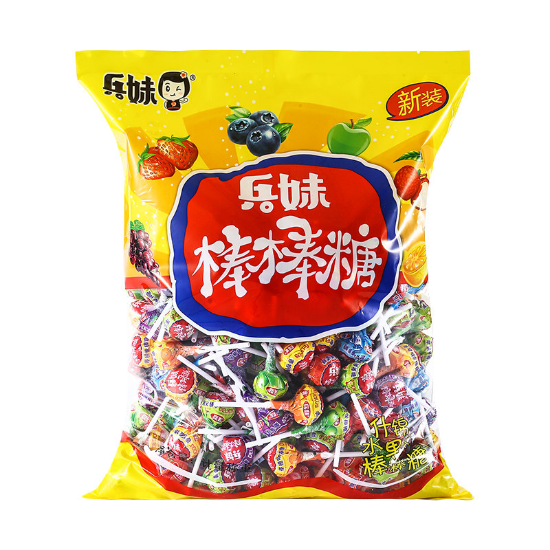 混合口味兵妹棒棒糖批发150支桶装儿童20支散/袋装零食糖果整箱