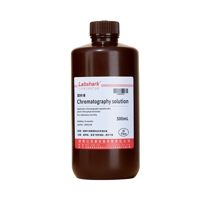 labshark层析液实验试剂