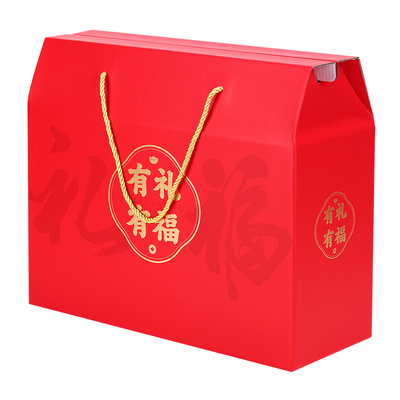 过新年烫金大礼包年货伴手礼空盒