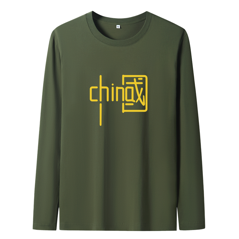 春秋新款100%棉长袖T恤男大码宽松百搭青年学生印花上衣打底衫潮