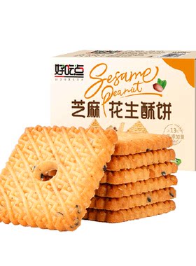 好吃点早餐零食代餐饼干480g