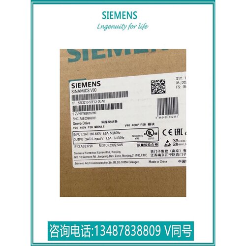 议价6SL3210-5FE12-0UA0西门子V90基本型伺服变频器6SL32105FE120