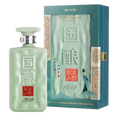 古越龙山1959青玉联名20年陈花雕