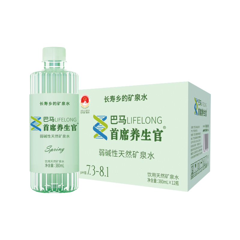 巴马首席养生官天然矿泉水380ml*12瓶整箱长寿乡健康水广西巴马水