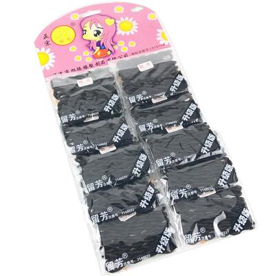 留芳黑色发绳打底皮筋